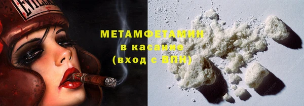 мескалин Баксан