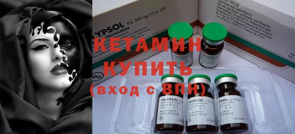 ГАЛЛЮЦИНОГЕННЫЕ ГРИБЫ Балабаново
