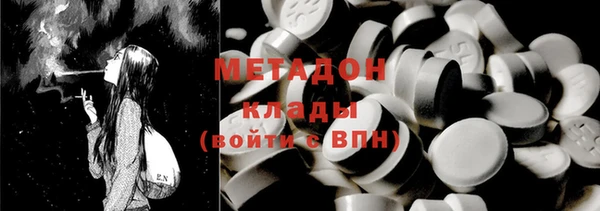 мескалин Баксан