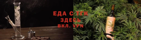 ГАЛЛЮЦИНОГЕННЫЕ ГРИБЫ Балабаново