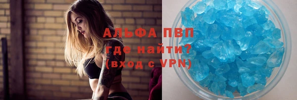 мескалин Баксан