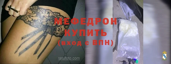 ГАЛЛЮЦИНОГЕННЫЕ ГРИБЫ Балабаново