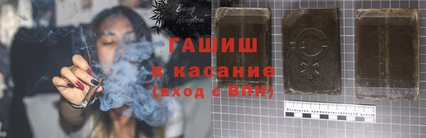 мяу мяу мука Балахна