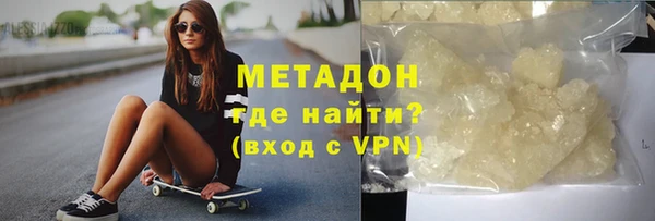 ГАЛЛЮЦИНОГЕННЫЕ ГРИБЫ Балабаново