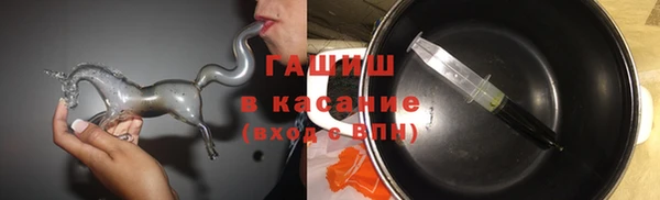 мескалин Баксан