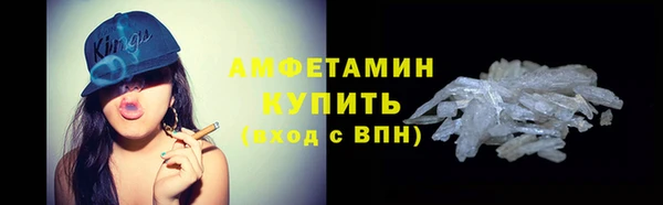 мескалин Баксан