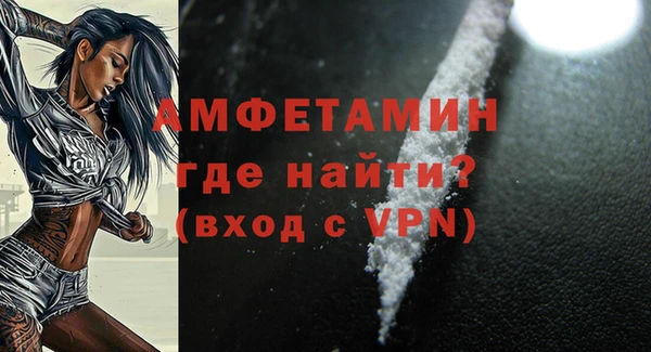 мескалин Баксан
