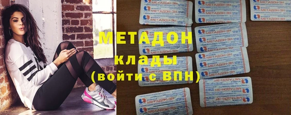 мескалин Баксан