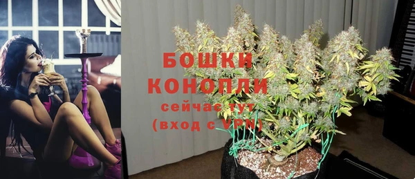 мескалин Баксан