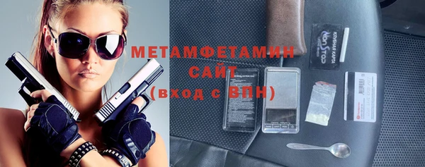 ГАЛЛЮЦИНОГЕННЫЕ ГРИБЫ Балабаново