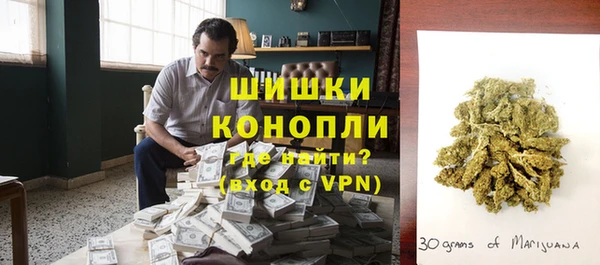 мескалин Баксан