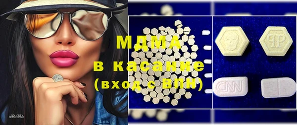 мескалин Баксан