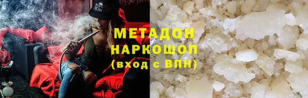 ГАЛЛЮЦИНОГЕННЫЕ ГРИБЫ Балабаново