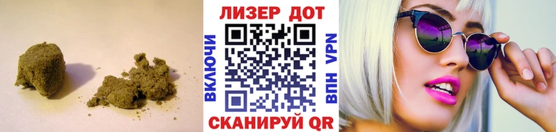 Лсд 25 экстази ecstasy  kraken как войти  даркнет какой сайт  Стрежевой 